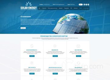 Изображение шаблона Solar Energy HYIP проекта