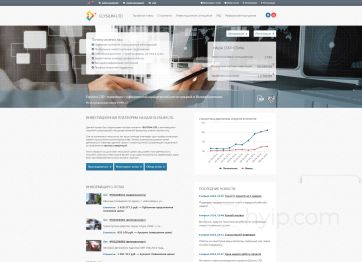 Изображение шаблона Elysium LTD HYIP проекта