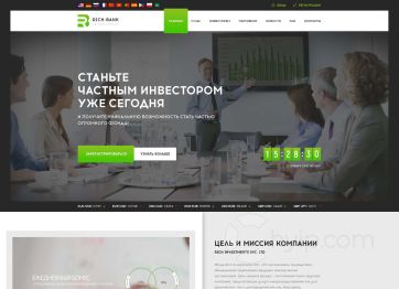 Изображение шаблона Rich-bank HYIP проекта