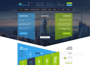 Изображение шаблона Brason HYIP проекта