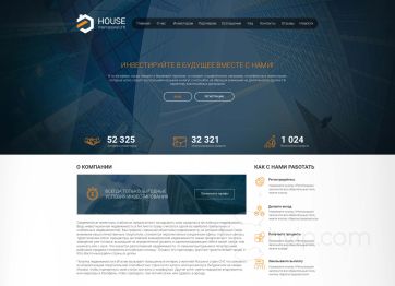 Изображение шаблона Coin-maker HYIP проекта