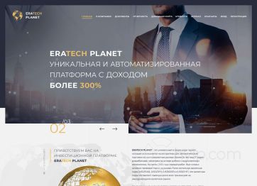 Изображение шаблона Eratechplanet HYIP проекта