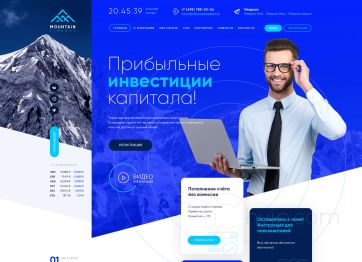 Изображение шаблона Mountainfinance HYIP проекта