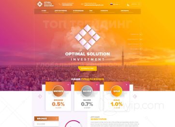 Изображение шаблона Ios HYIP проекта