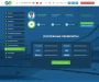 Изображение шаблона Strange Event HYIP проекта