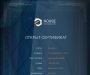 Изображение шаблона Coin-maker HYIP проекта