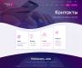 Изображение шаблона Capper HYIP проекта