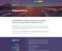 Изображение шаблона Truckingworld HYIP проекта