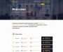 Изображение шаблона Tender-expert HYIP проекта