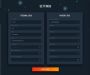Изображение шаблона Inestexpert HYIP проекта
