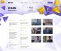 Изображение шаблона Ipoinv HYIP проекта