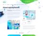 Изображение шаблона Agentpharma HYIP проекта