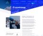 Изображение шаблона Mountainfinance HYIP проекта
