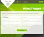 Изображение шаблона Zillion HYIP проекта