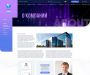 Изображение шаблона nanit HYIP проекта