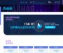 Изображение шаблона nanit HYIP проекта