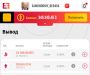 Изображение шаблона eledator HYIP проекта