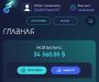 Изображение шаблона finterum HYIP проекта